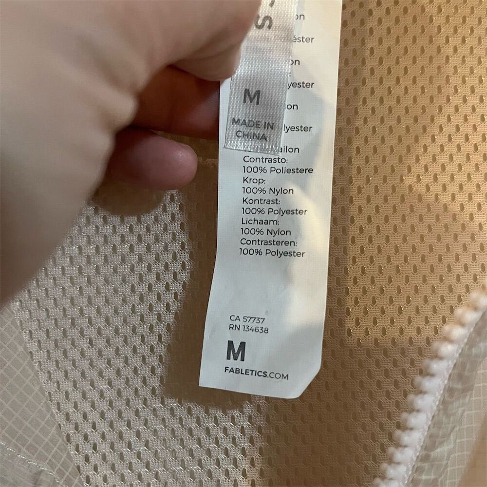 Fabletics Women's Cropped Half Zip Jacket Beige Size M - Picture 5 of 7